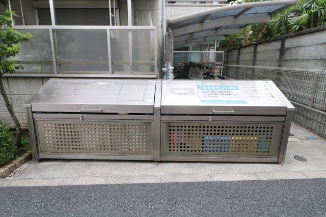 【その他】