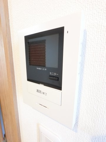 【セキュリティ】
