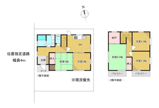 【間取り】 | 蓮田市閏戸　中古戸建て