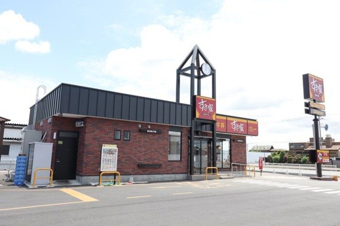 セジュール神之池の周辺|すき家神栖木崎店　102ｍ