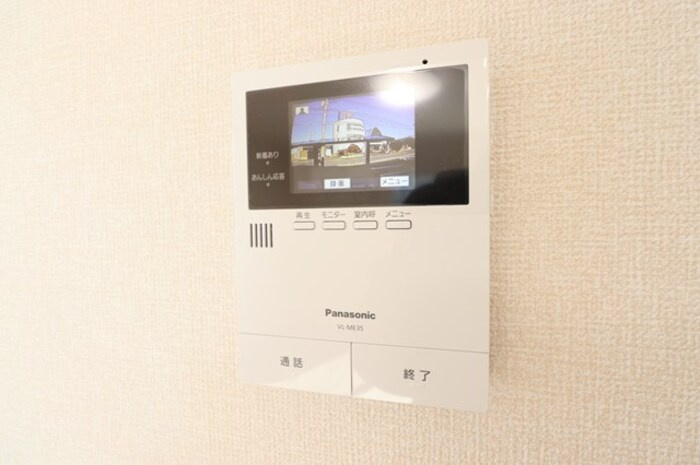 セジュール神之池のセキュリティ|モニター付インターホン