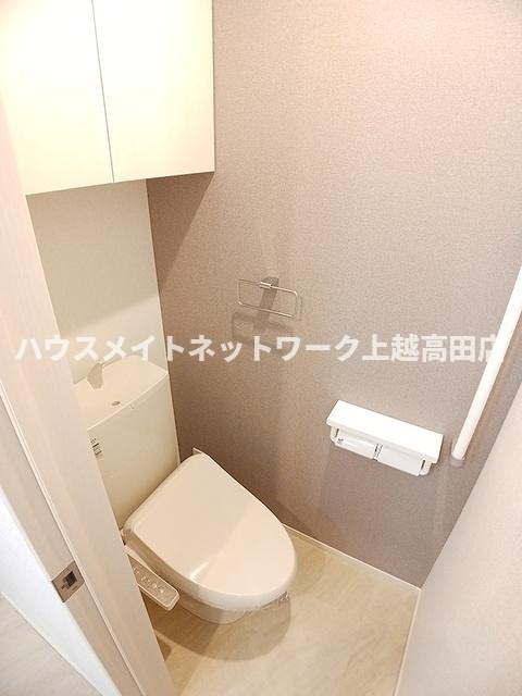 パインエコーのトイレ|温水洗浄暖房便座