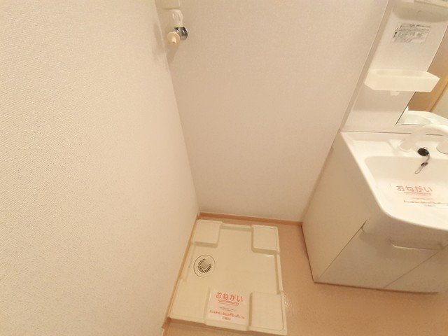 ビッグ　シャトーＥの設備