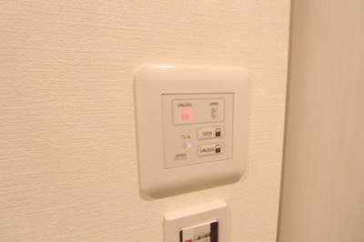 【その他】 | DAIWA RESIDENCE TAKATSUKI
