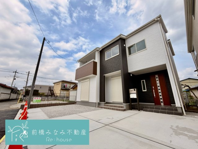 【新築】高崎市倉賀野町第2　１号棟(全２棟)　クリエートの家　新築建売分譲