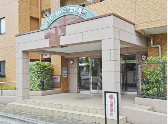【中古マンション】ダイアパレス若葉壱番館のエントランス|ゆとりのあるエントランスです