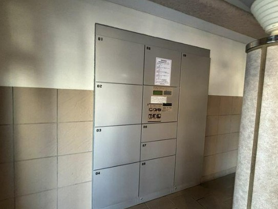 【中古マンション】ダイアパレス若葉壱番館の設備|不在時でも荷物が受け取れます