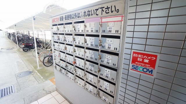 【その他共用部分】 | 南観音３丁目　フルリノベ済み３ＬＤＫマンション | メールボックス