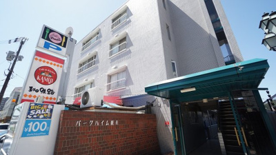 【エントランス】 | 南観音３丁目　フルリノベ済み３ＬＤＫマンション | マンションのエントランス