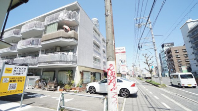 【周辺】 | 南観音３丁目　フルリノベ済み３ＬＤＫマンション | 2025年６月フルリノベーション済み３ＬＤＫマンション　パークハイム観音　各交通アクセス、各商業、生活施設も充実した便利な立地