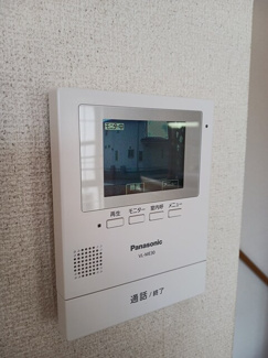 【セキュリティ】 | パルテール