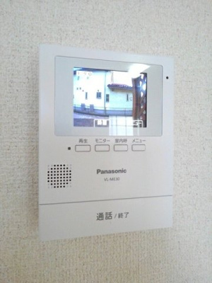 【セキュリティ】 | パルテール