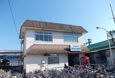 【周辺】 | ルミエール | 大雄山線・相模沼田駅まで490m