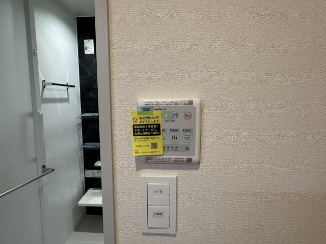 ’ｅｌｅの設備