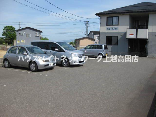 K・Sプロパティの駐車場|駐車場