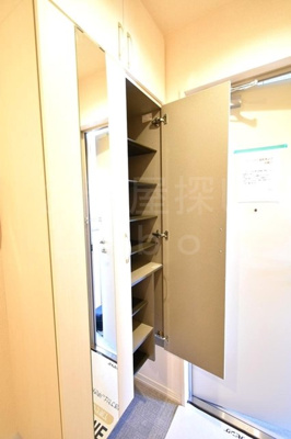 【設備】 | サザンクロス
