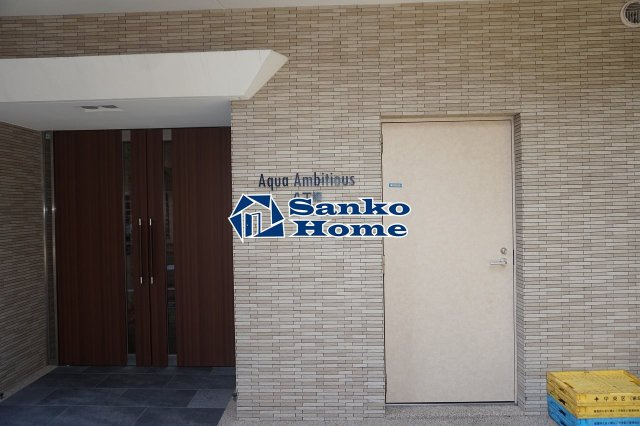 アクアアンビシャス八丁堀のエントランス