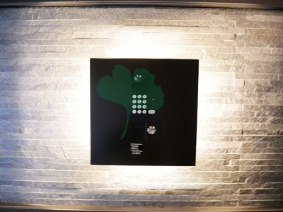 【設備】 | グランフォーレ箱崎プレミア