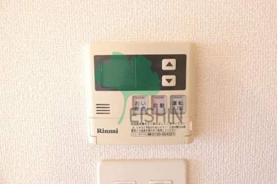 【浴室】 | Island博多駅南(アイランド博多駅南)