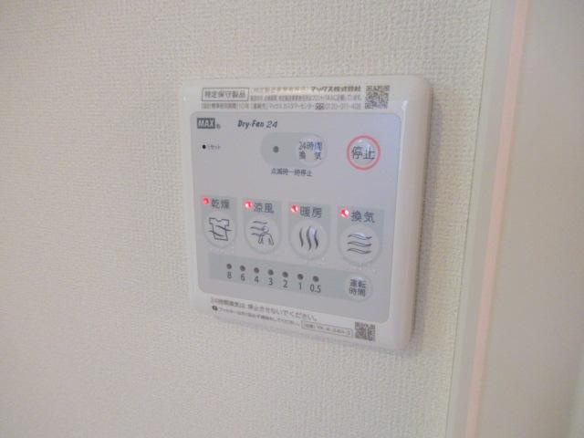 シェルル・ロコＢの浴室|バス