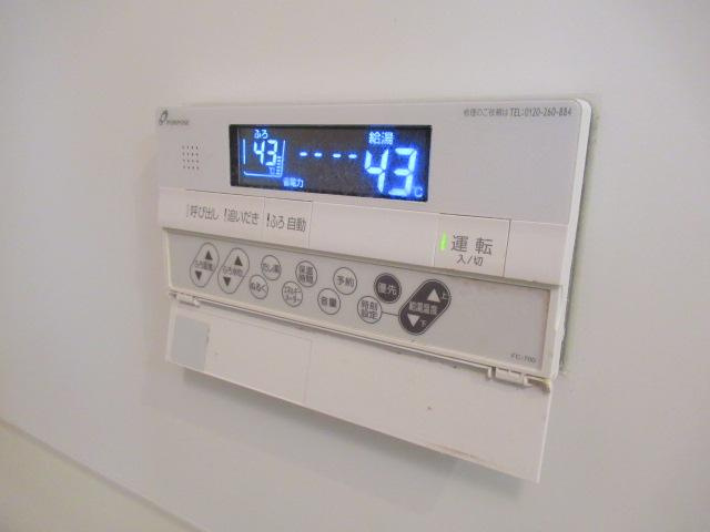 シェルル・ロコＢの浴室|バス