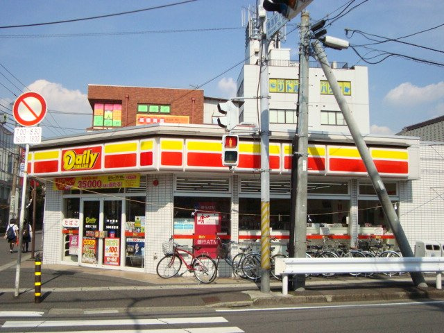 シェルル・ロコＢの周辺|デイリーヤマザキ幕張5丁目店まで1,161ｍ