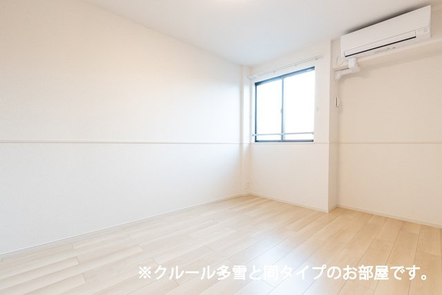 プリマ　オランジェの内装