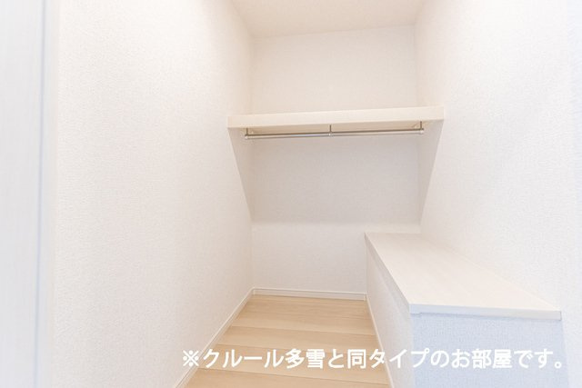 プリマ　オランジェの収納