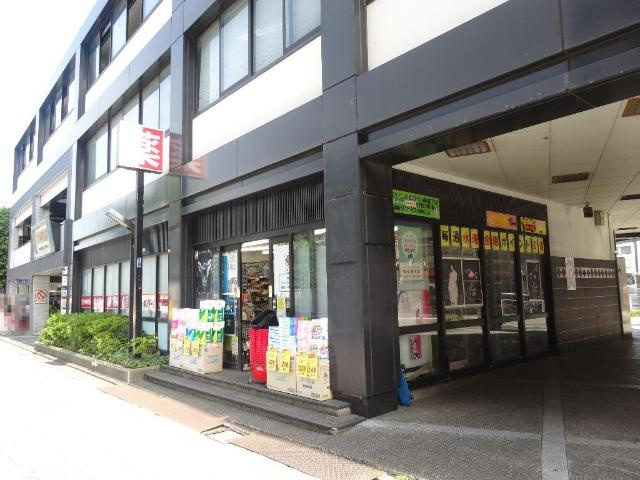 フェリーチェの周辺|くすりの福太郎西新井大師前駅店まで526ｍ