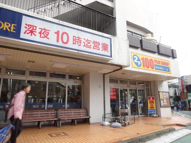 フェリーチェの周辺|meets．大師前東武ストア店まで393ｍ