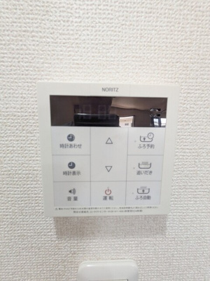追い焚き機能付き