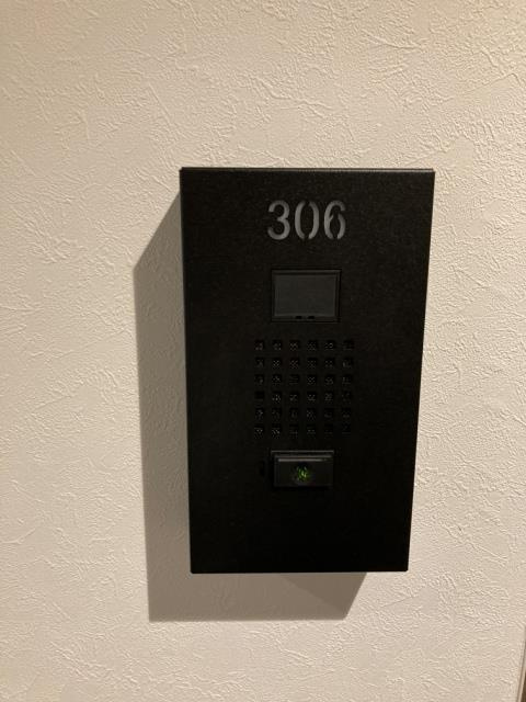 アーバネックス深川木場のその他|※写真は同タイプ住戸です。