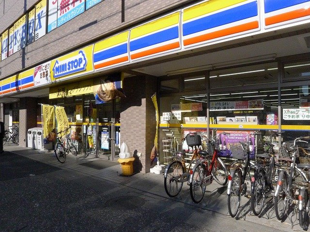 ステージファースト大森アジールコートの周辺|ミニストップ平和島店 200m