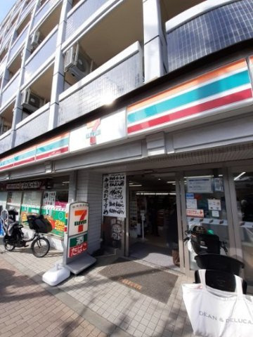 ｍｉｏｎの周辺|セブンイレブン目黒中央１丁目店まで350m