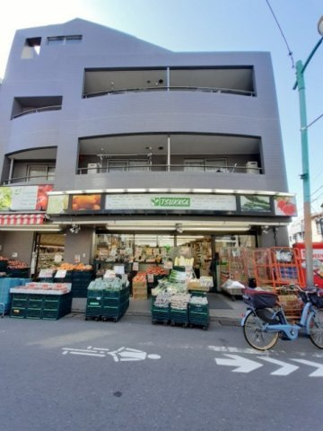 ｍｉｏｎの周辺|スーパーつかさ学芸大学店まで400m