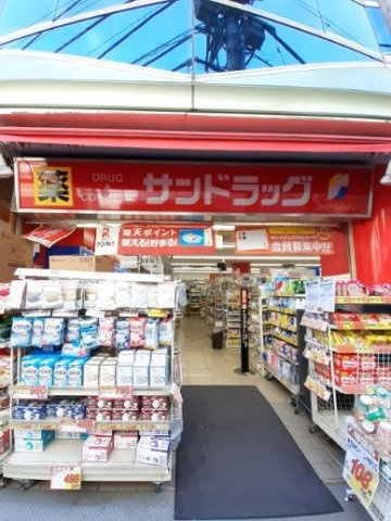 ｍｉｏｎの周辺|サンドラッグ 学芸大学駅前店まで400m