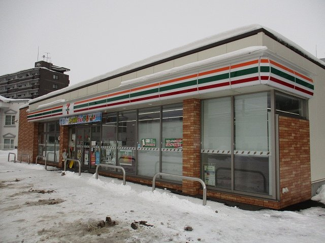 レオパレス青雲の周辺