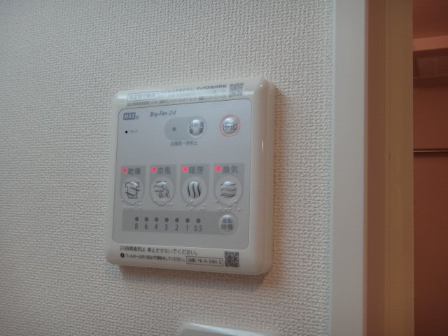ＢＥＬＯＶＥＤのその他|24時間換気システム