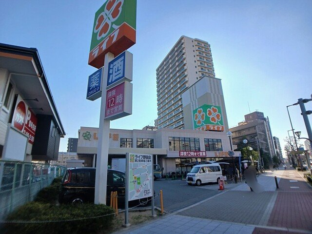 サニーレジデンス吉野Ⅱの周辺|ライフ野田店まで360m