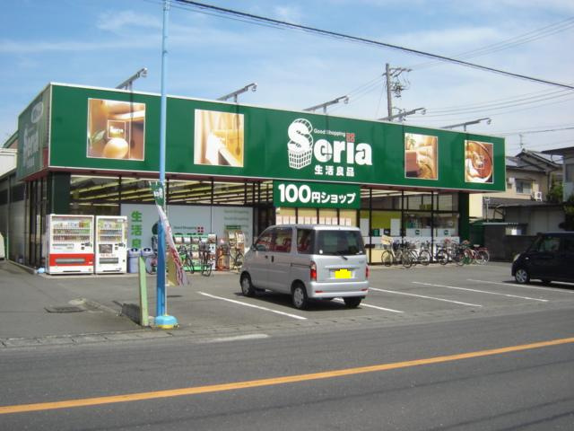 ケイ・グランド　（K・GURAND）の周辺|Ｓｅｒｉａ（100円ショップ）まで1,050ｍ