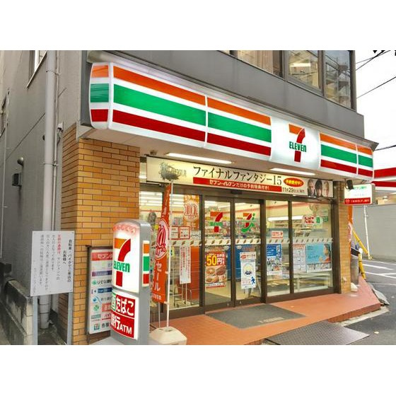 サニーハイツの周辺|コンビニ「セブンイレブンまで145ｍ」セブンイレブン中小岩