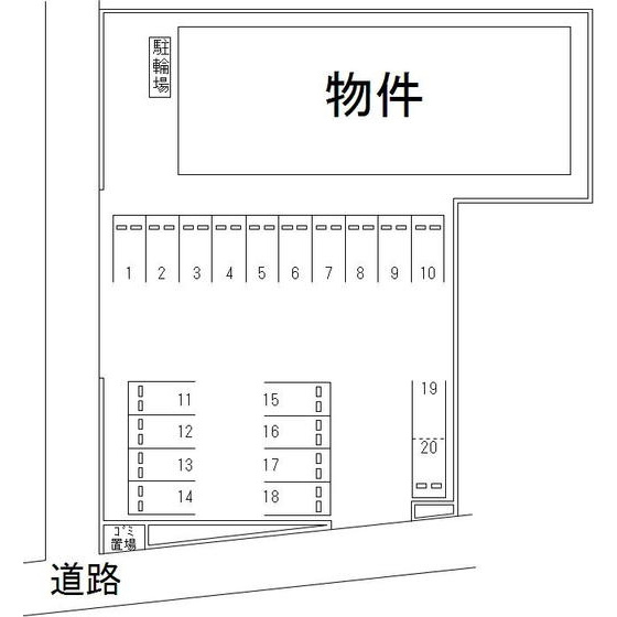 グリーンハイツ十和の外観