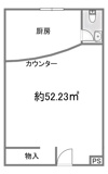 川西市萩原台西３丁目の店舗一部の画像