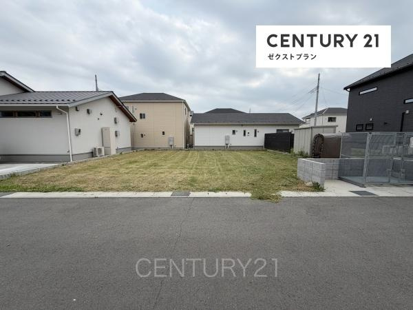 前橋市総社町植野土地の外観