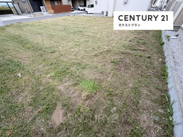 前橋市総社町植野土地のその他