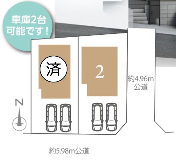 横浜市金沢区富岡西１丁目の新築一戸建の区画図|最終1棟の販売です！
お気軽にお問合せ下さい！