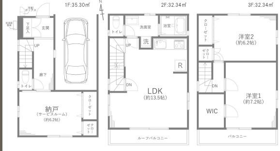 【間取り】 | 販売価格：5,299万円　間取り：2SLDK　空室（ご見学可能ですのでお気軽にお問合せ下さい）