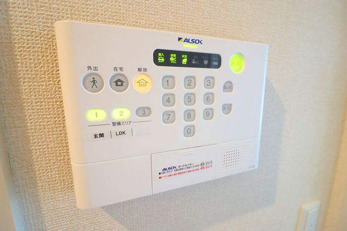 ルミウス　Aのセキュリティ|ＡＬＳＯＫホームセキュリティー搭載