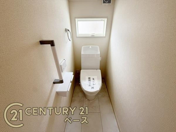 リーブルガーデン東九条町 １号棟 ／新築一戸建のトイレ|■１・２階ともにお手洗いウォシュレット付き完備です！