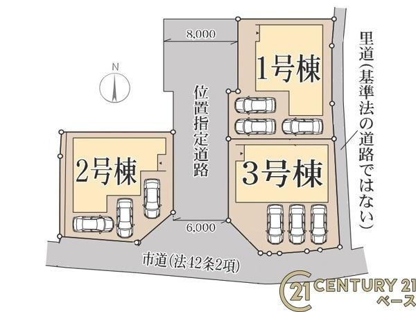 リーブルガーデン東九条町 ２号棟 ／新築一戸建の区画図|■こちらの物件は２号棟です！■